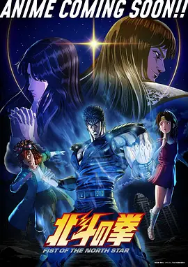 银河便利店漫画改编在线看