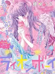 声浪实验室音乐综艺在线看